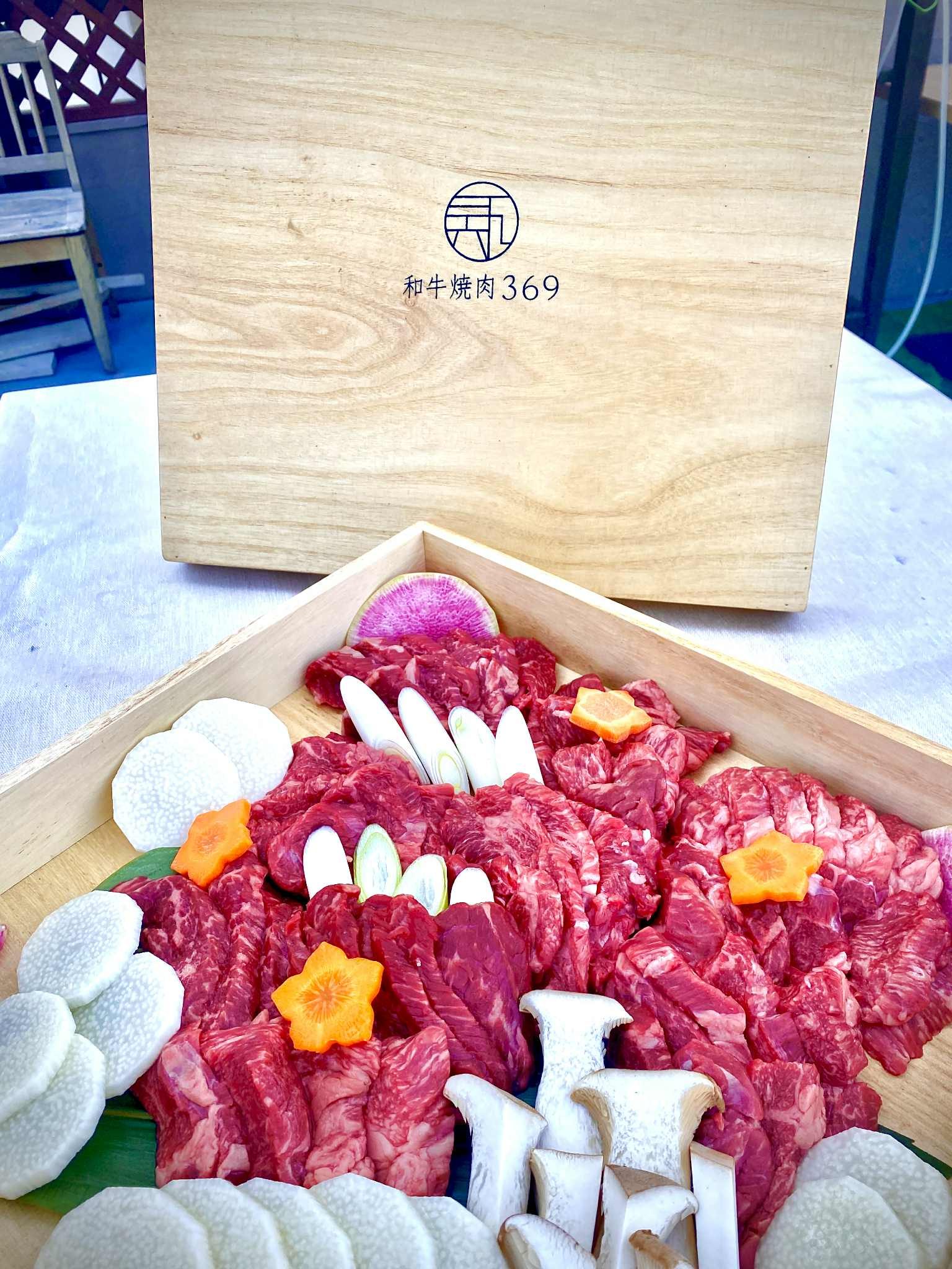 手ぶら和牛カルビBBQ